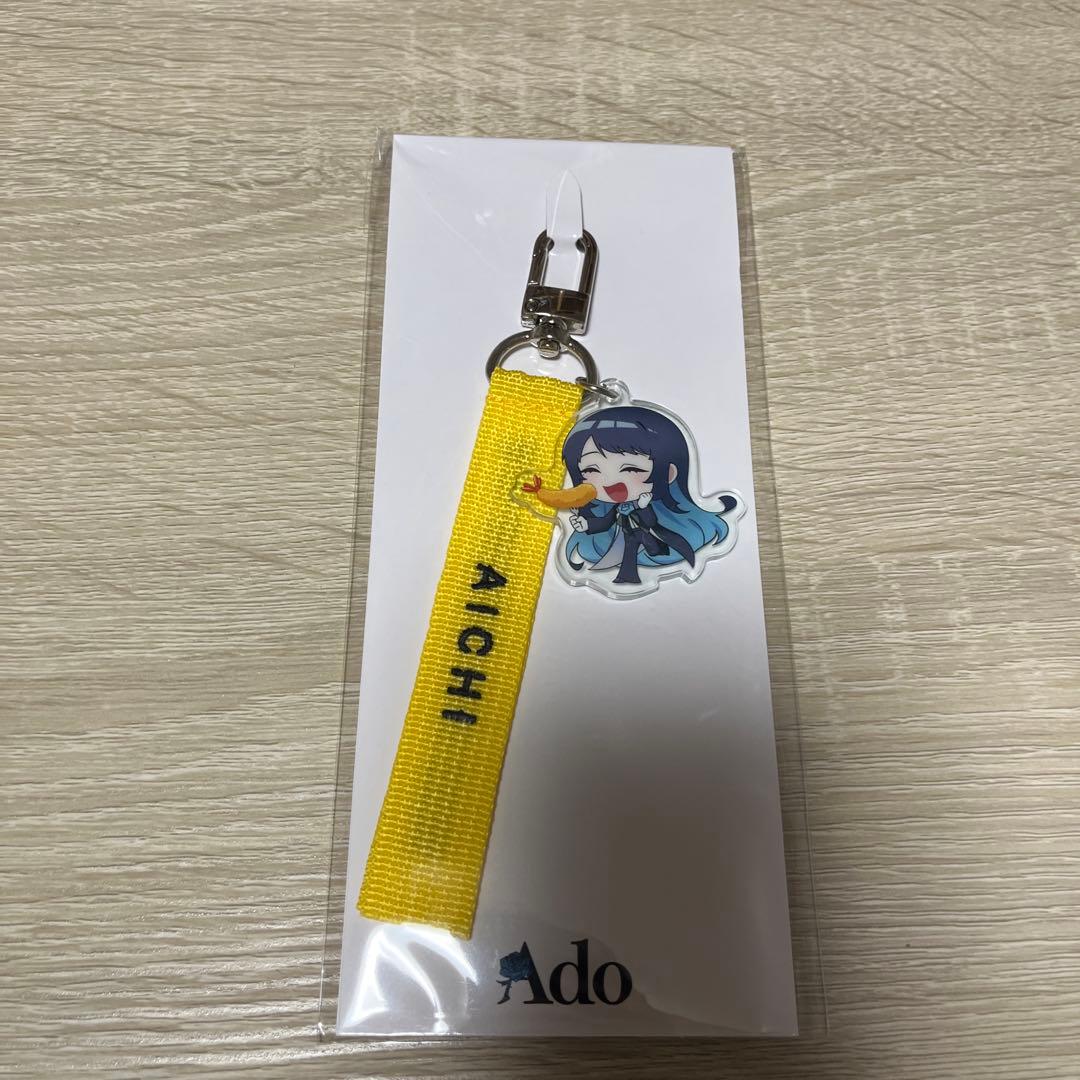 Adoモナ・リザの横顔 ご当地あどちゃんストラップ〜日本旅行編〜(会場限定)