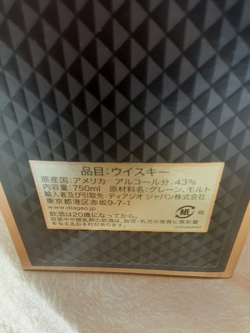 ウイスキー♥️I.W.HARPER♥️again12♥️43％Ale/V o I