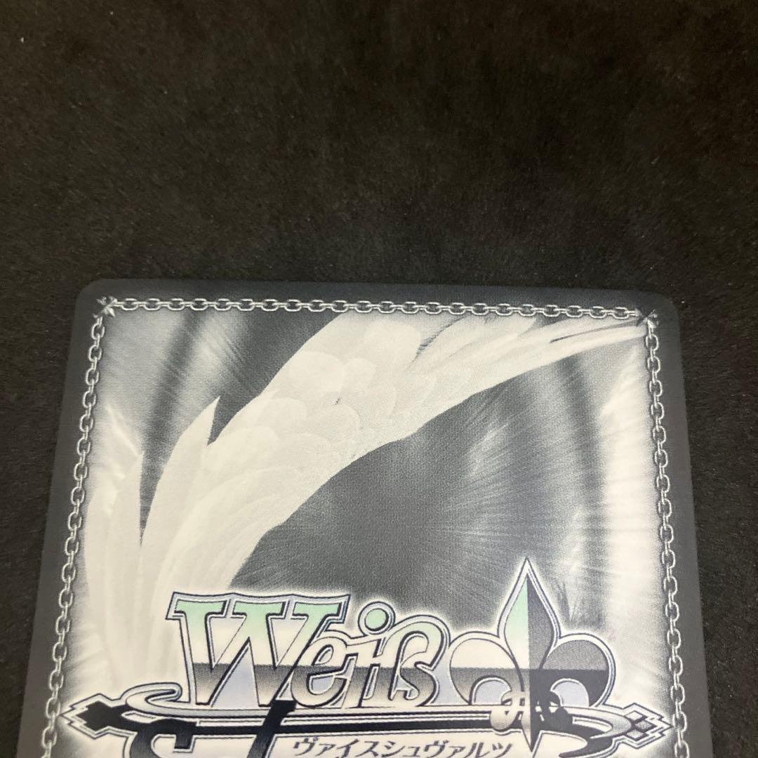 ヴァイスシュヴァルツ Luna say maybe 月村手毬 SP