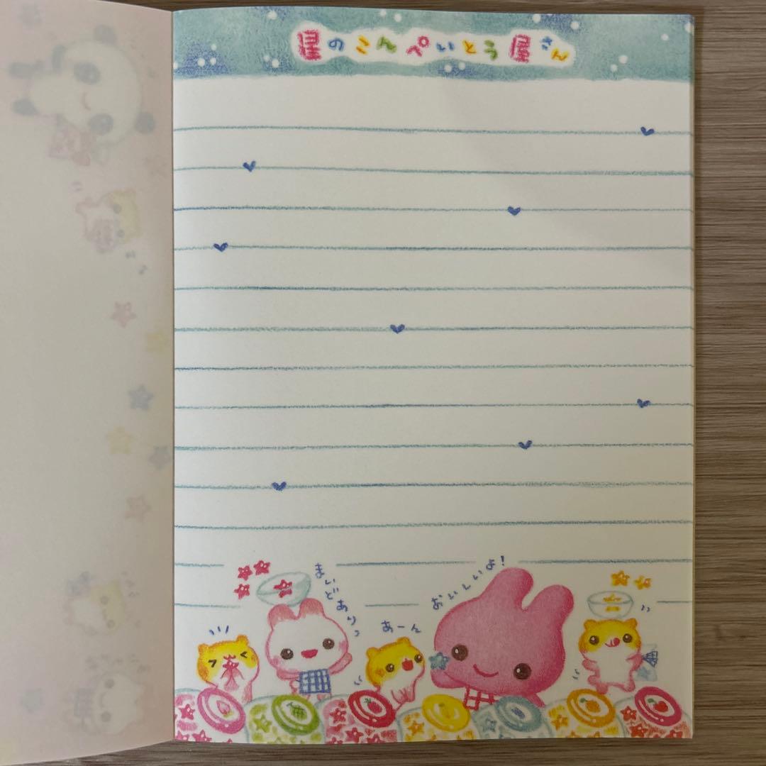 平成レトロ】星のこんぺいとう屋さん メモ帳 カミオジャパン - メルカリ