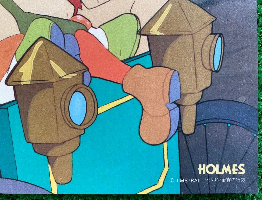 限定1点】名探偵ホームズ 名場面イラスト① 宮崎駿 スタジオジブリ 限定1