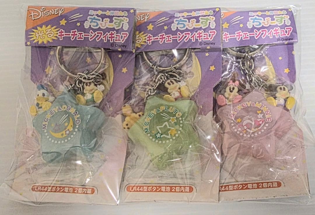 未開封ディズニー ミッキーマウス くまの プーさん レアグッズセット ストラップ