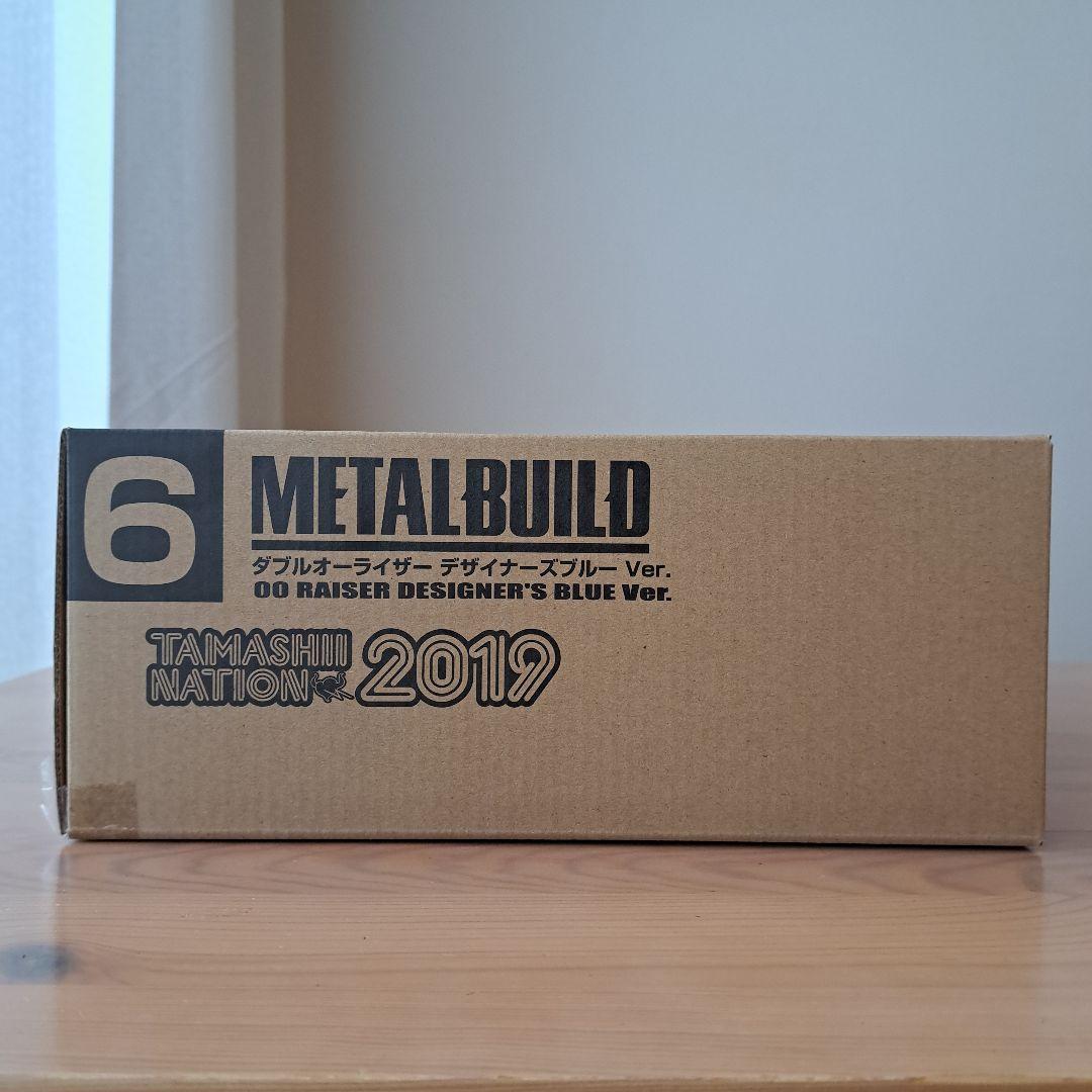 L BUILD ダブルオーライザー (デザイナーズブルー Ver.)