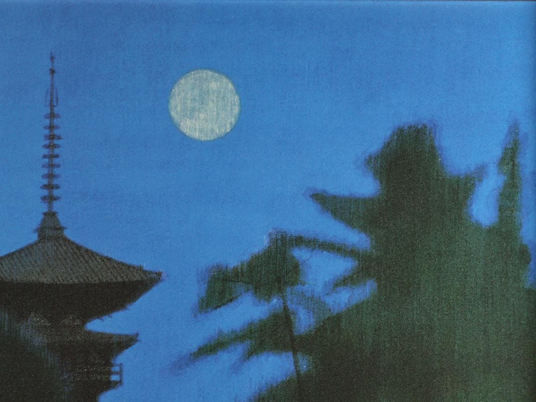 BK287 平山郁夫 「 薬師寺の夜 」 93/1000 岩絵の具複製画 タトウ