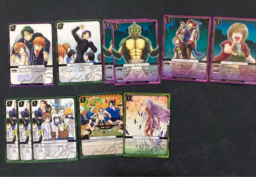 【223枚】ぬらりひょんの孫 TCG【まとめ売り】
