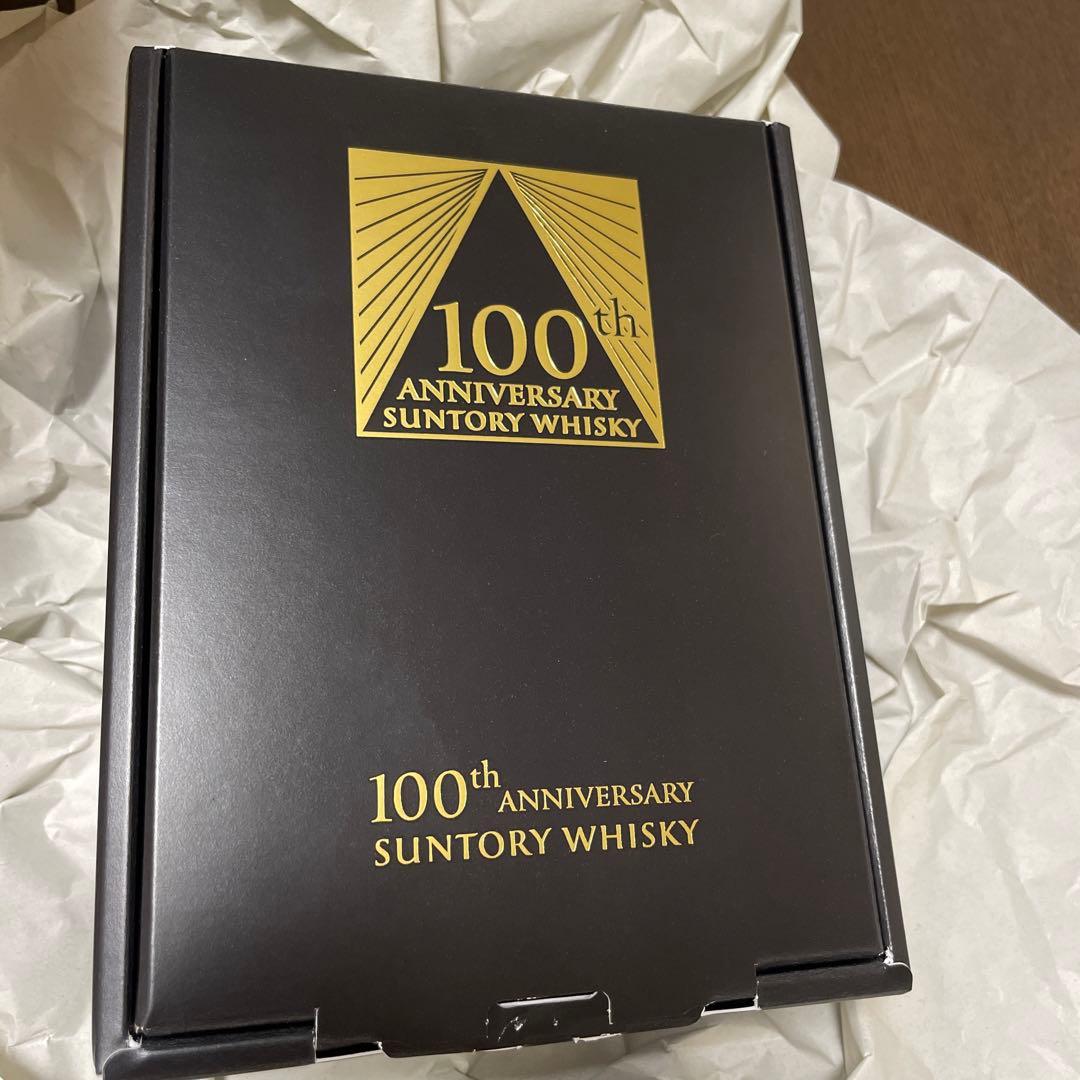 毎日値下げ！非売品 サントリー 100周年記念ボトル 感謝