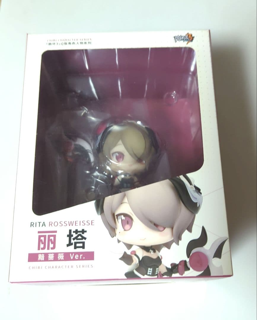 当選 現実でラブコメできないとだれが決めた？ アニメ ラノベ レア