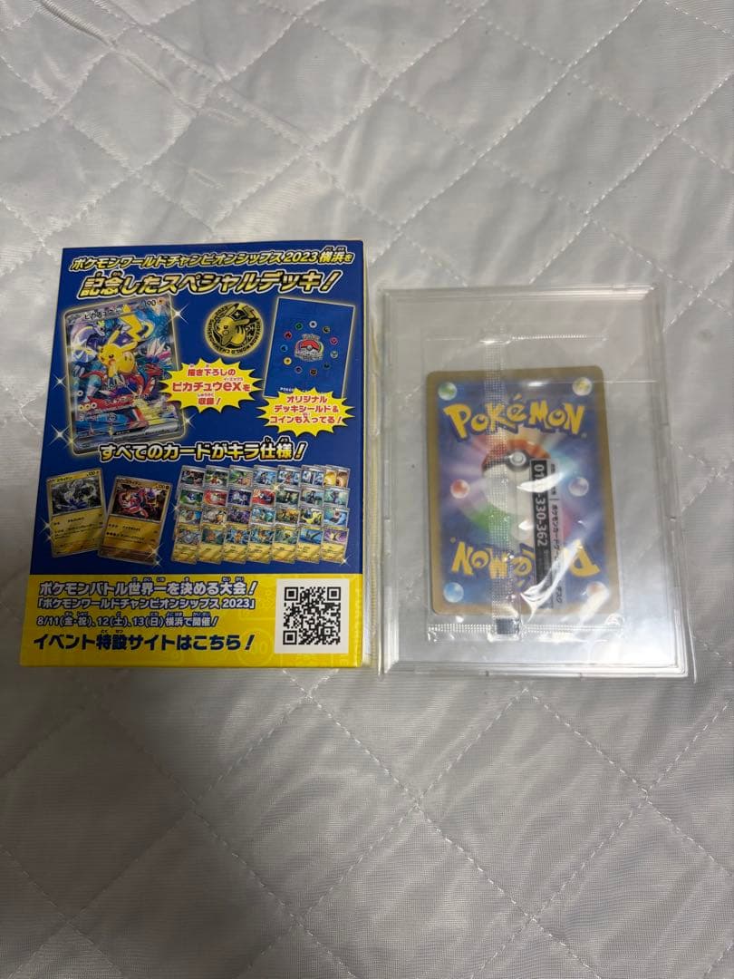 WCS2023横浜 記念デッキ名探偵ピカチュウPROMO SV-Pプロモカード