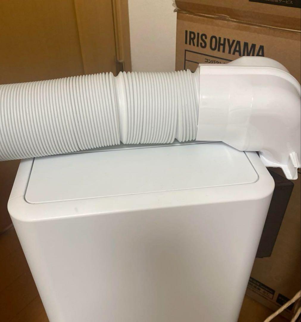 アイリスコンパクトクーラー　ダクトつき