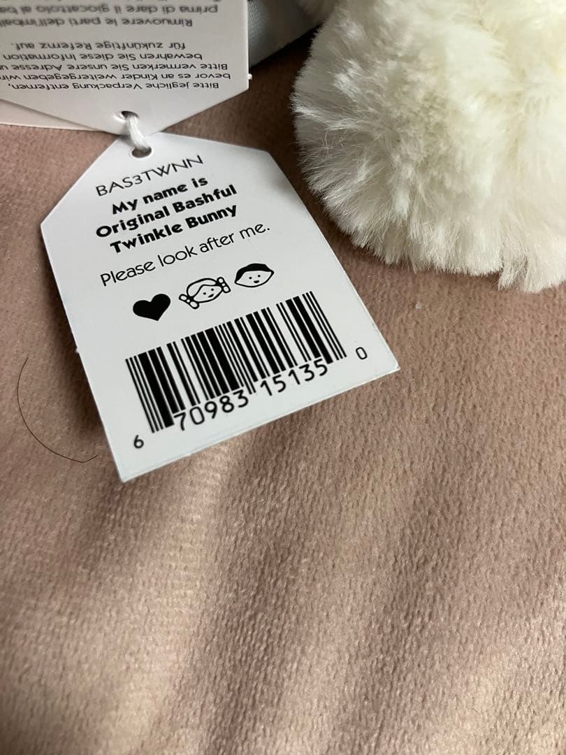  Bashful Twinkle Bunny 耳 星柄(M)