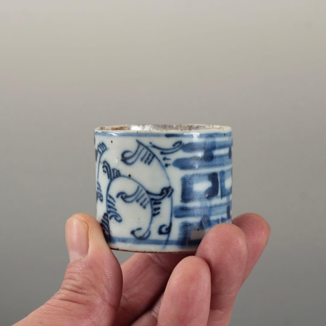 染付 半筒盃 ぐい呑み ちょこ 筒盃 清朝期 古美術 酒器