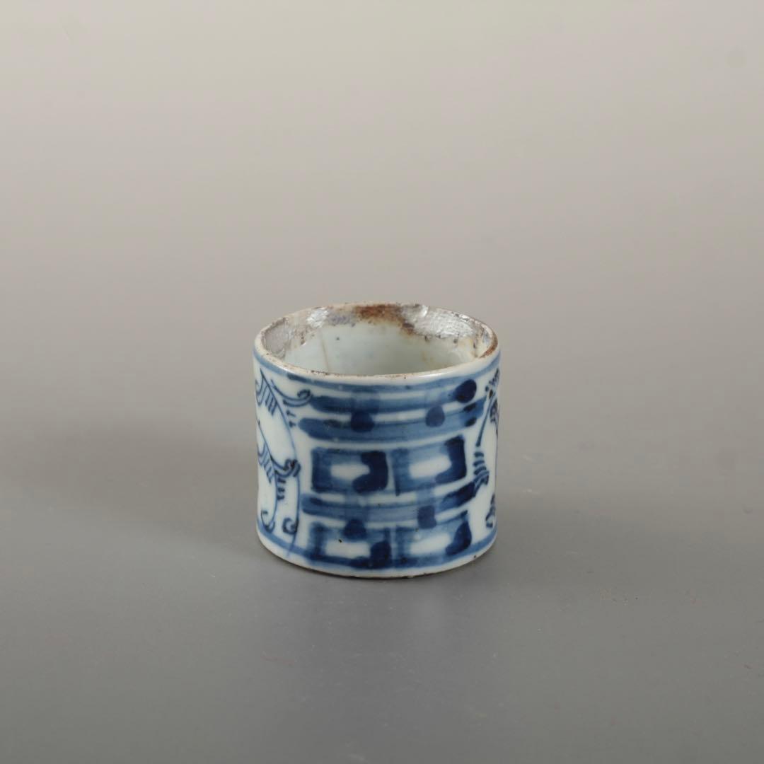 染付 半筒盃 ぐい呑み ちょこ 筒盃 清朝期 古美術 酒器