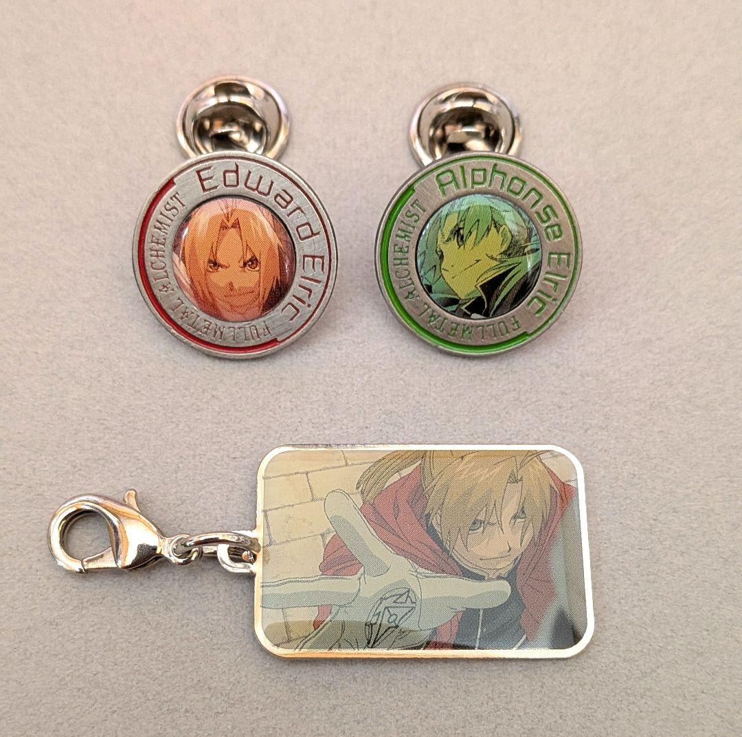 鋼の錬金術師 ピンズ チャーム　エドワード　アルフォンス