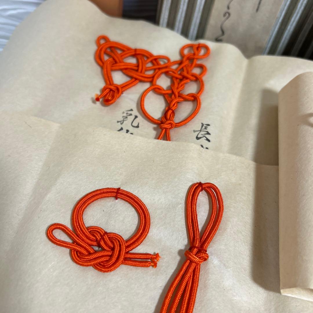 茶道表千家 壺飾 緒結び 紐