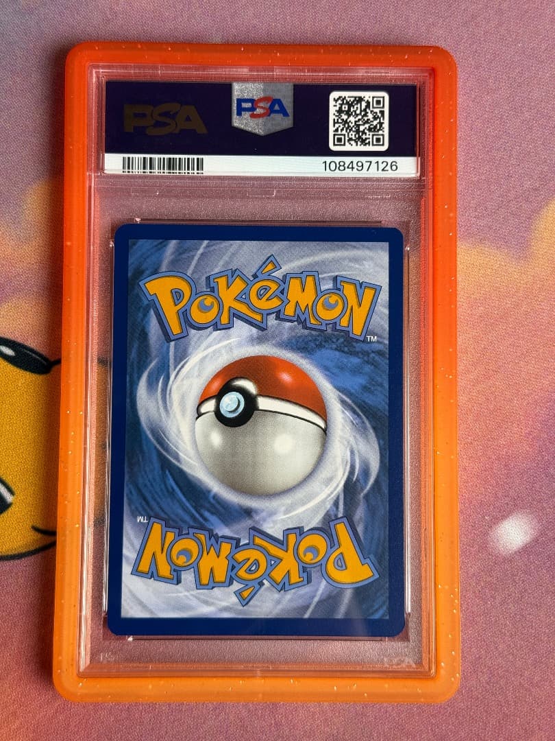 ポケモンカードゲーム Charmander SVP 044 Promo PSA 10