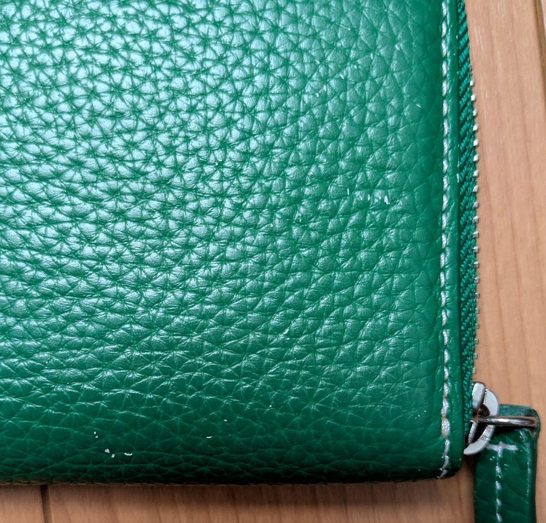 ヤンチェオンテンバール　フォーチューンウォレット