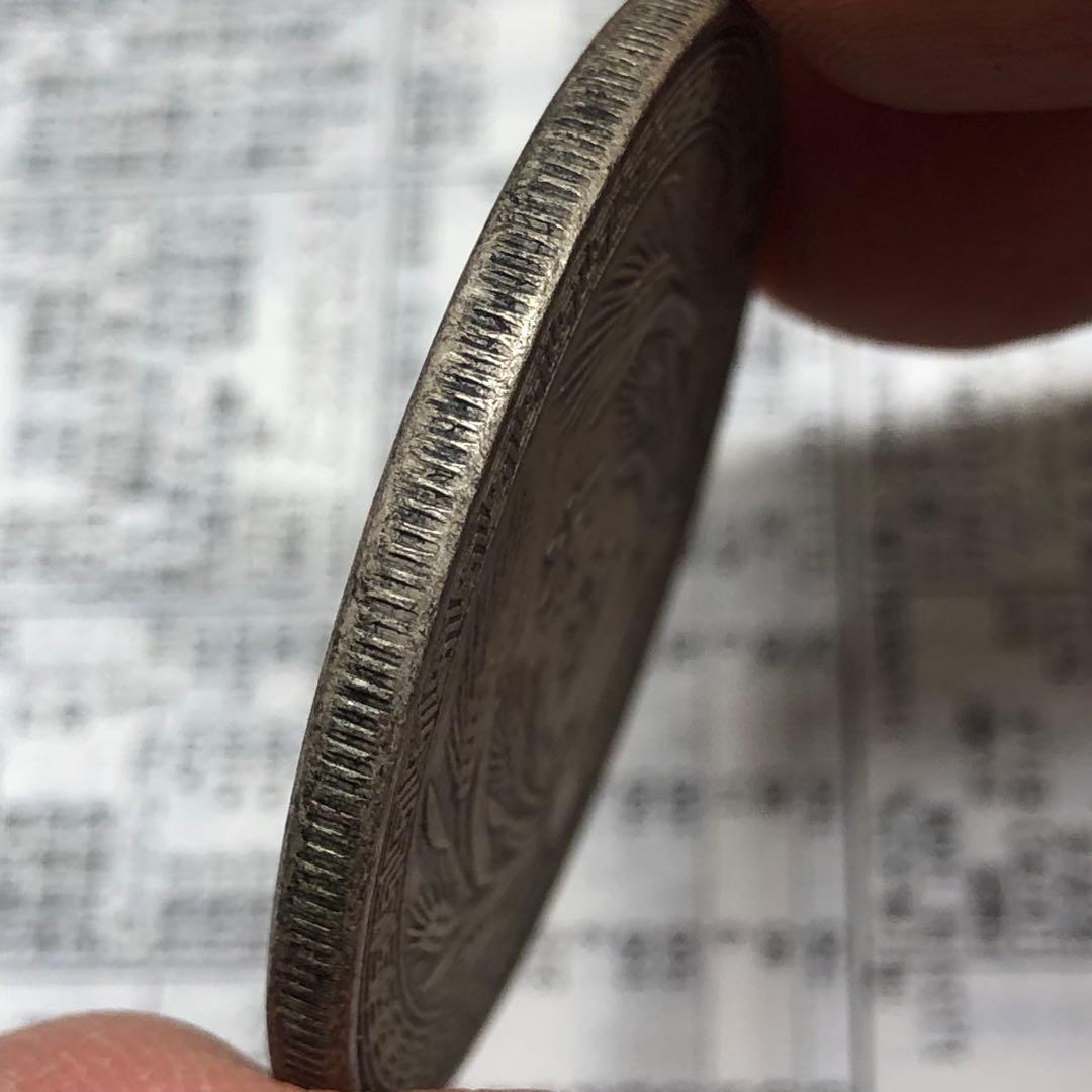 古銭幣 「十枚・津」 1936年 中華民国二十五年 旧コイン - メルカリ