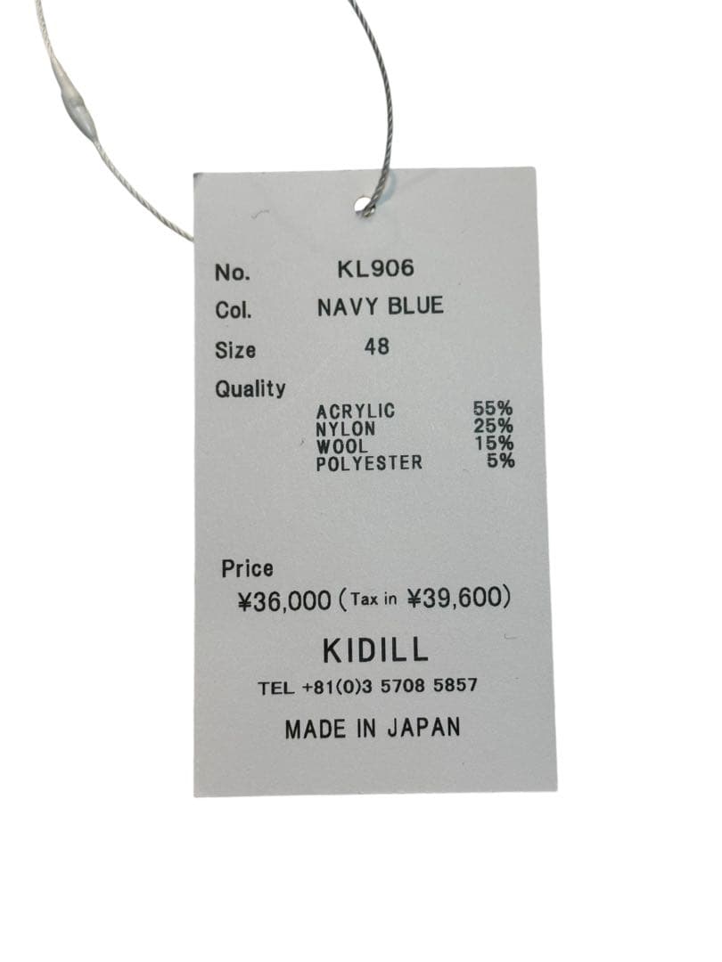 KIDILL × rurumu BAMBI コラボ バンビ ビーニー ニット帽