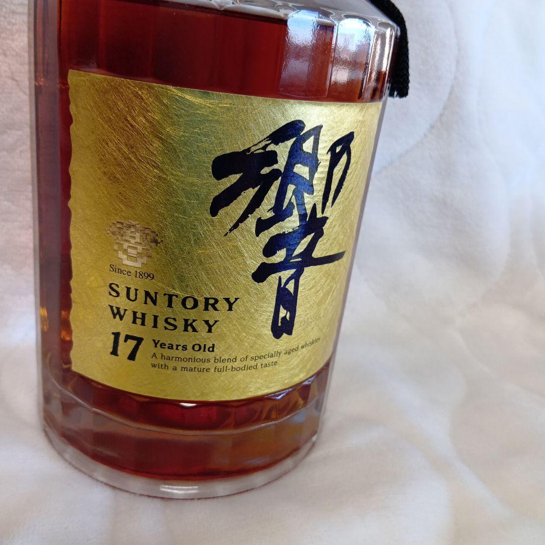 SUNTORY 17 Years Old 響 ゴールドラベル 未開栓