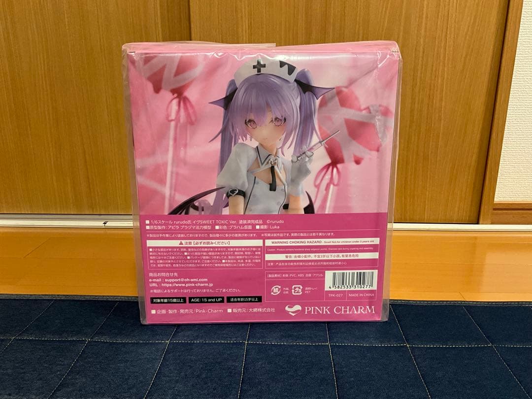 rurudo イヴSWEET TOXIC_Ver. 未開封 rurudo イヴSWEET TOXIC_Vers. 1