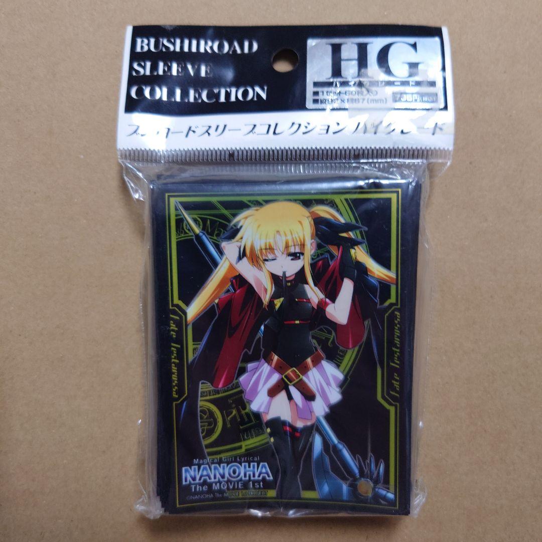 魔法少女リリカルなのは フェイト・テスタロッサ スリーブ - メルカリ