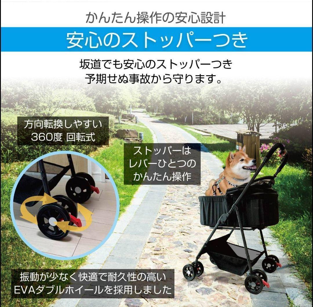 ペットカート ペットバギー 分離型 折りたたみ式 組み立て簡単2930