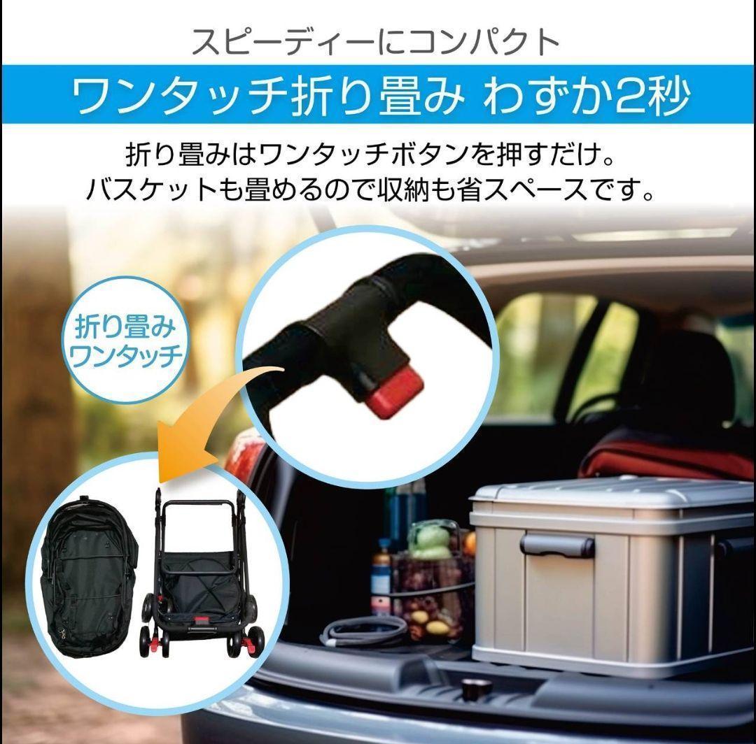 ペットカート ペットバギー 分離型 折りたたみ式 組み立て簡単2930