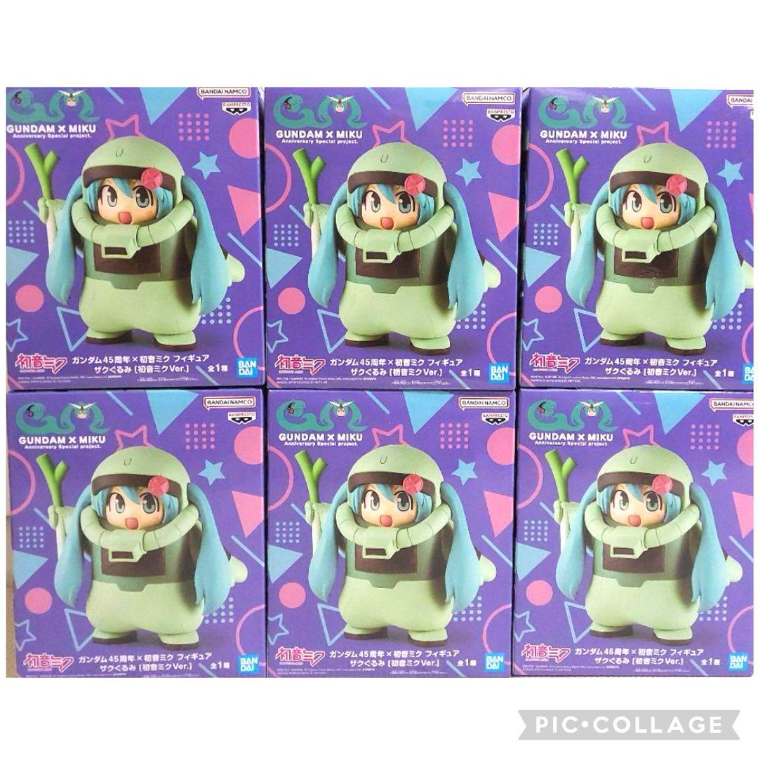 巡音ルカ 14th 楽天コレクション くじ 缶バッジ アクリルキーホルダー