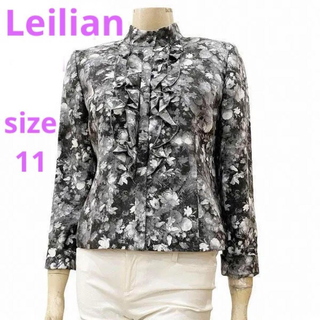 CROWN VINE デキャンタセット (CROWN クラウンCROWN