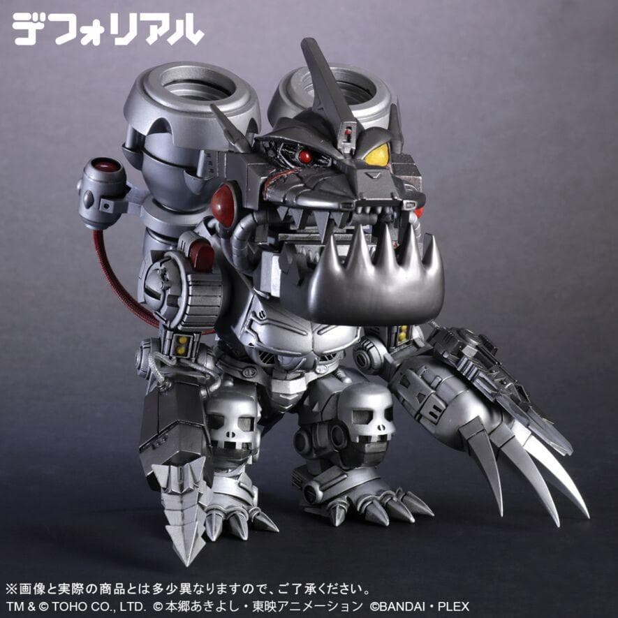 デフォリアル ムゲンドラモン：3式〈改〉モード