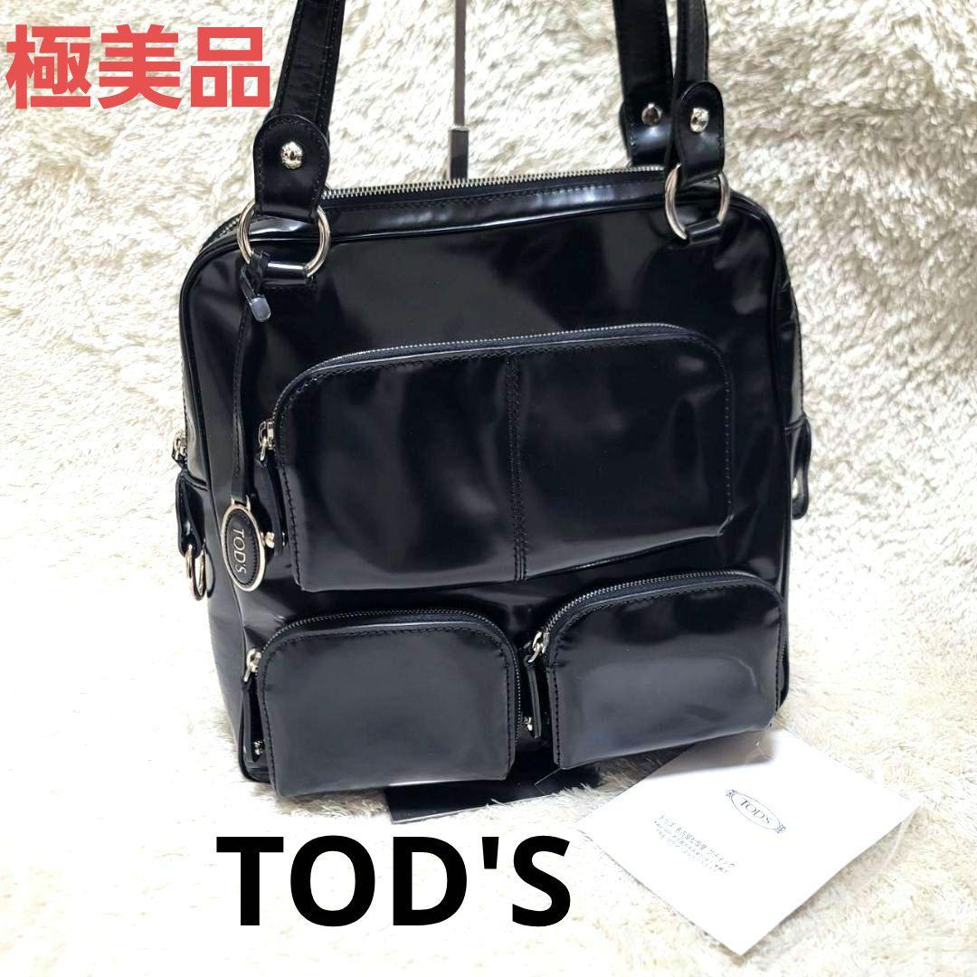 うららかもも 新規 SR VR SPR 4コン 24枚セット グランセクト 緑単