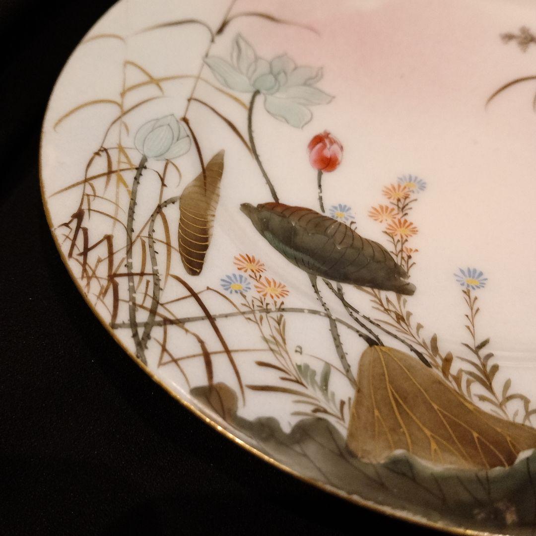 明治期 横浜焼 井村彦次郎 カワセミ 皿 骨董 里帰り 輸出品