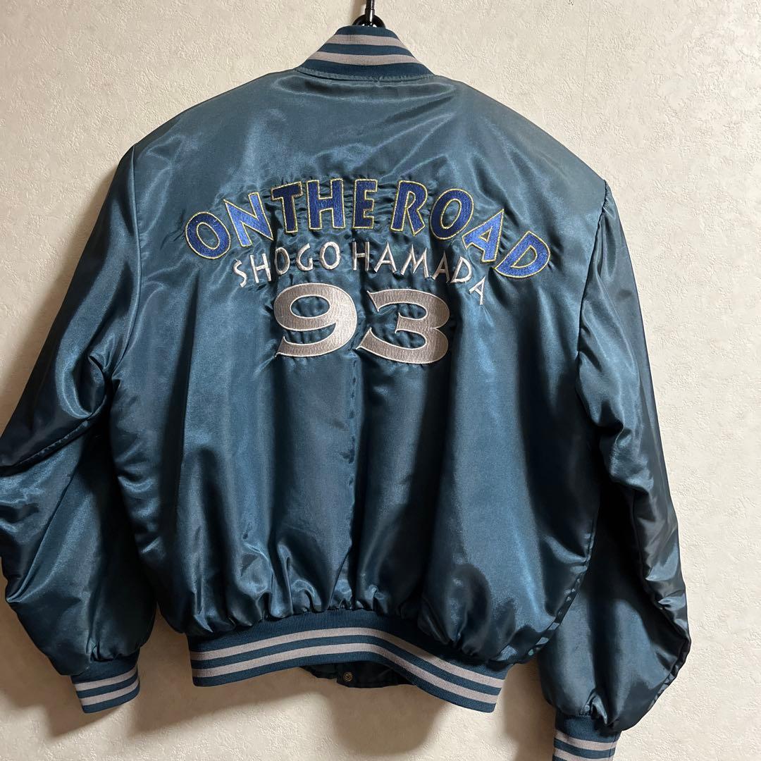 希少品 浜田省吾 ON THE ROAD93' スタジアムジャンバー - メルカリ