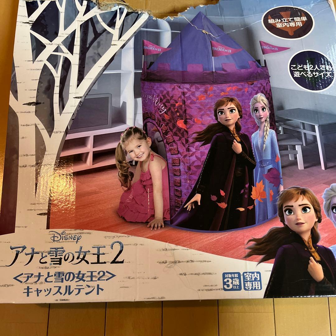 アナと雪の女王2キャッスルテント - メルカリ