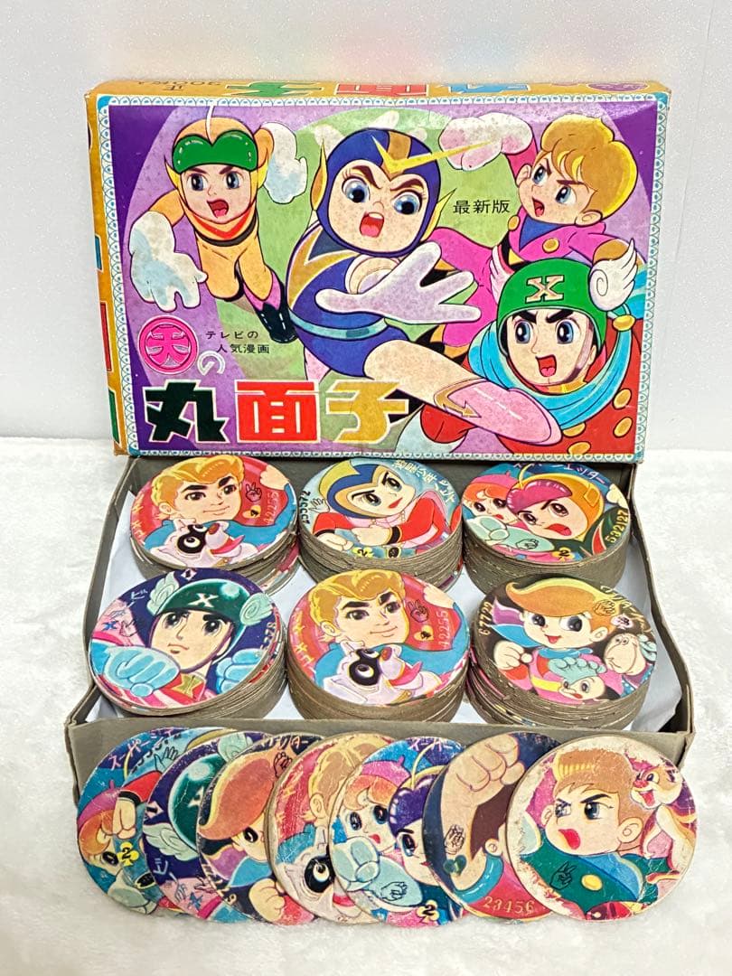 アマダ メンコセット ロボットキャラクター 丸面子 昭和レトロ