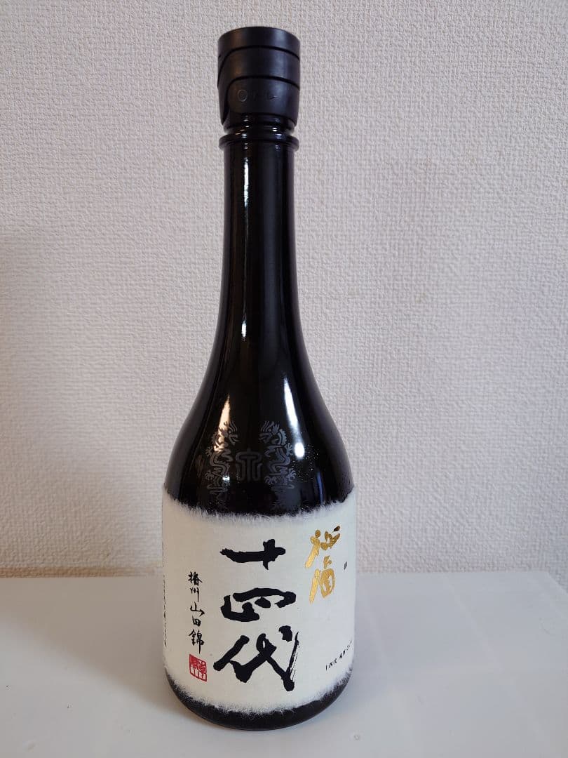 パレスホテル限定品】十四代 秘酒