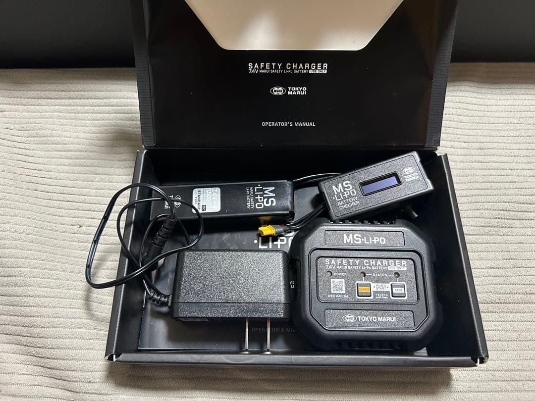 東京マルイ MP5 SD6 サブマシンガン 万年