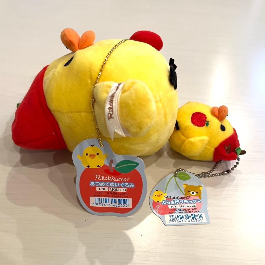 キイロイトリ　まとめ売り