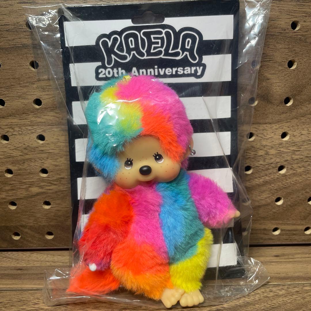 モンチッチ 木村カエラ カエチッチ カラフルキーチェーン カエチッチ カラフルレインボー キーチェーン | Special collaboration