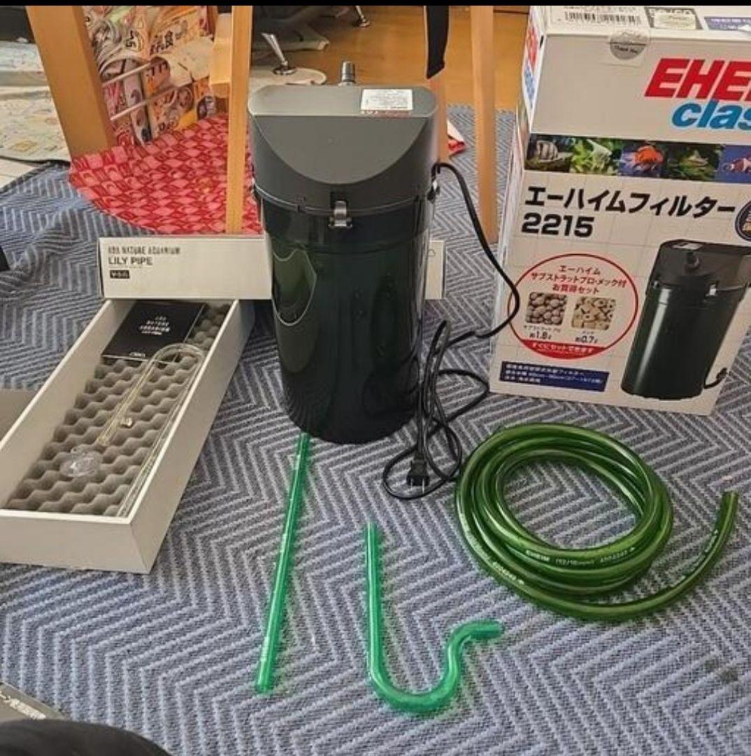 ADAリリイパイプV-5Φ13 エーハイムフィルター2215