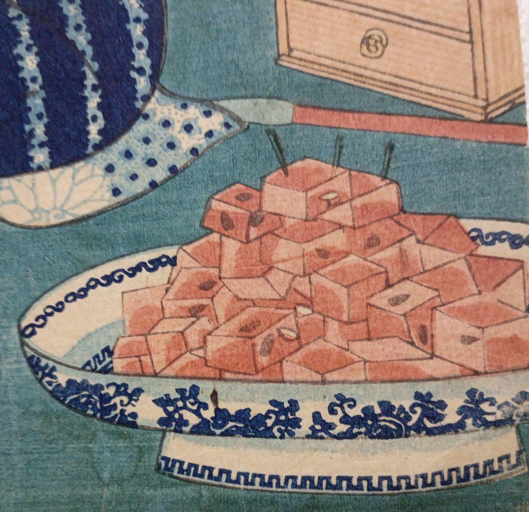 浮世絵版画、十二月の内水無月土用干三枚綴り真ん中1枚売り