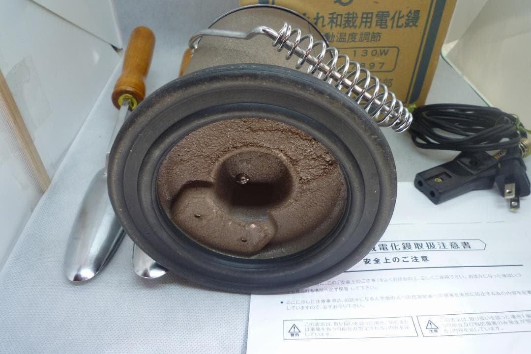 ちゃすみれ和裁教室モデル　タキイ　和裁こて　和裁コテ　鏝２本付