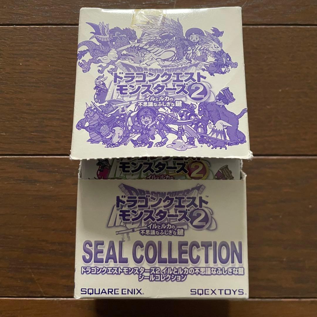 (未開封)ドラゴンクエストモンスターズ2 イルとルカの不思議な鍵 シール 15点