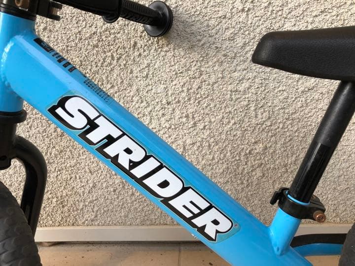 【t.h.ree8945】ストライダー　ビームス限定　水色