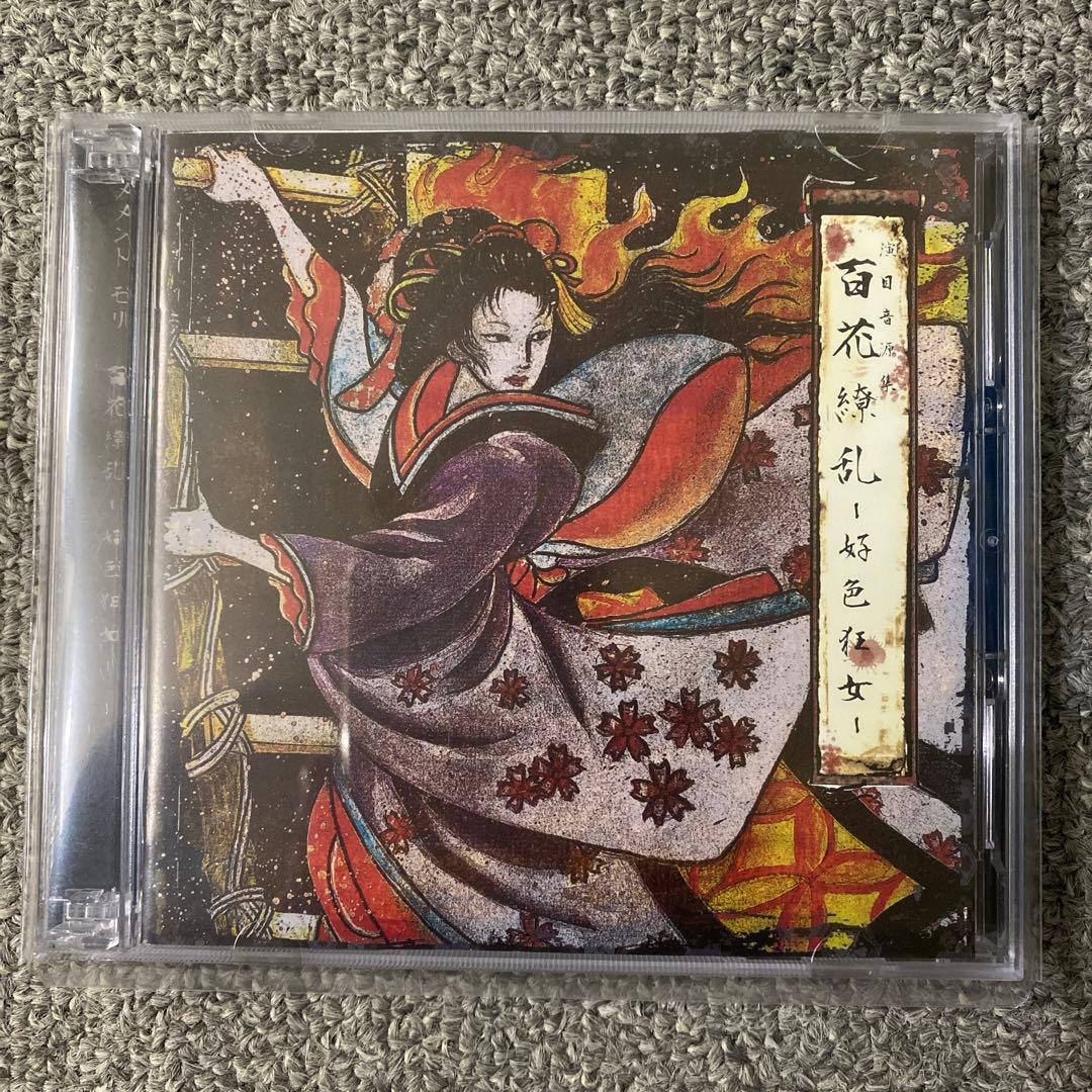 メメント・モリ CD チェキ まとめ - メルカリ