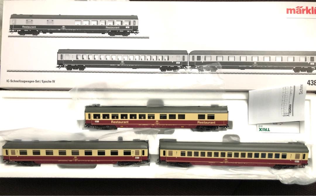 鉄道模型 メルクリン 客車3両セット 43858 ドイツ鉄道