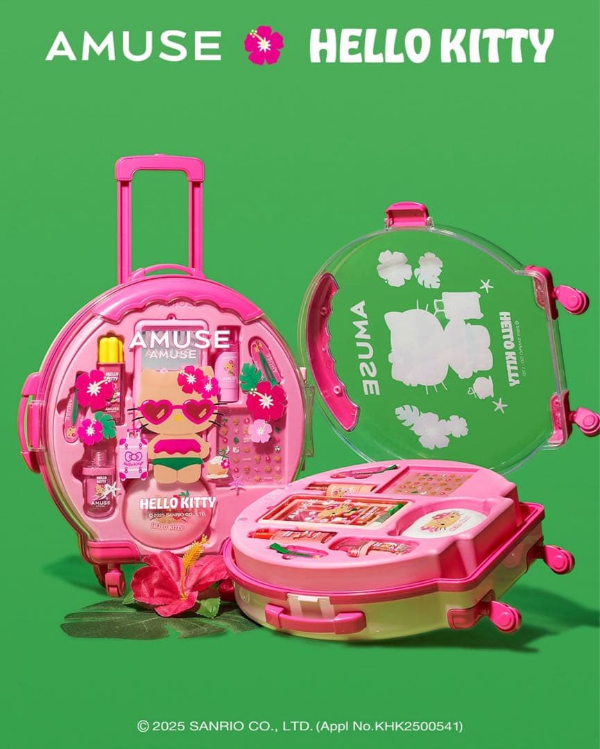 新品✨AMUSE × HELLO KITTY WARMSETイエベ 日焼けキティ