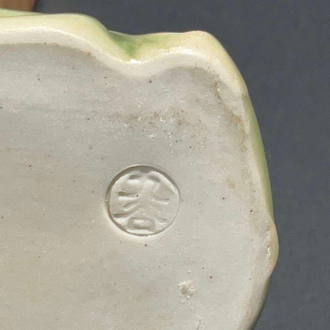 【茶道具】千利休　座像　青磁　利休忌　床飾　6R0886お14