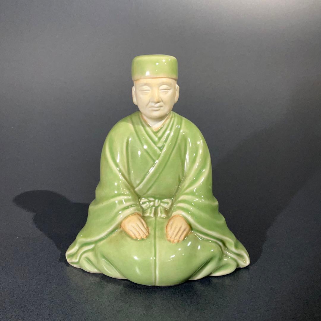 【茶道具】千利休　座像　青磁　利休忌　床飾　6R0886お14