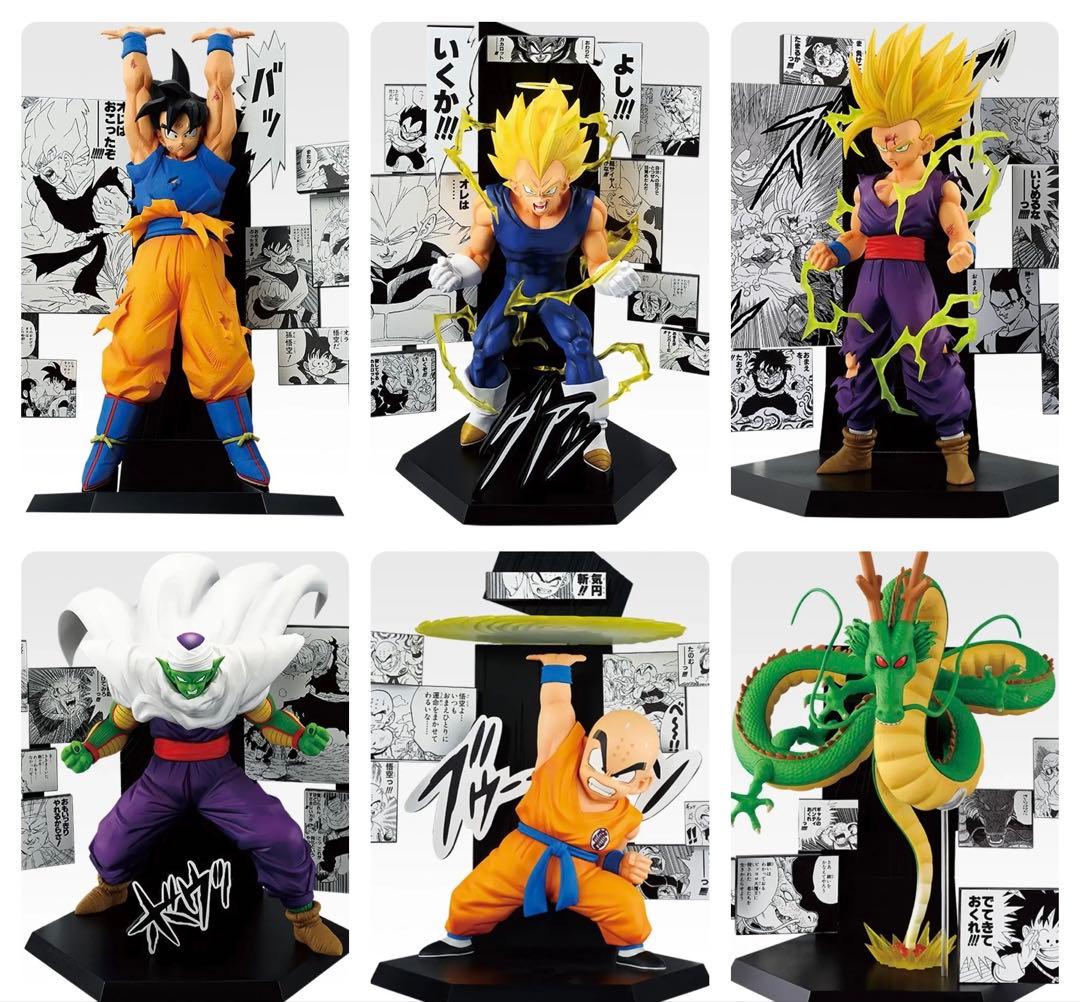 ドラゴンボール 一番くじ 40th 其ノ二 フィギュア 6種 コンプリート